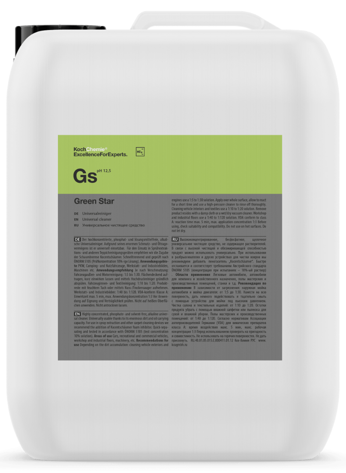 GREEN STAR GS - Powerful Alkaline All-Purpose Cleaner APC-thumbmail-7
